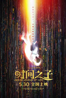 91先生在线观看