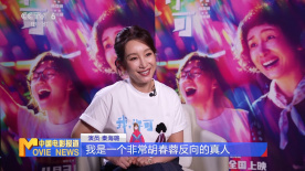 91先生在线观看